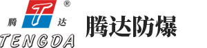 湖南鑫华建设工程有限公司