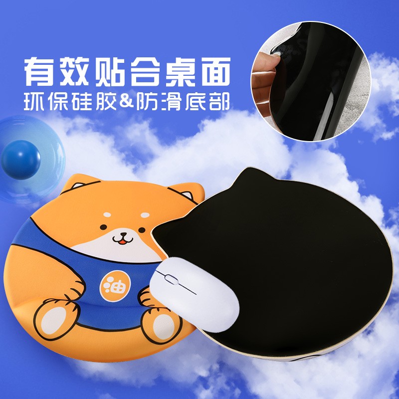 通亞工藝品護腕鼠標墊有哪些優(yōu)點？
