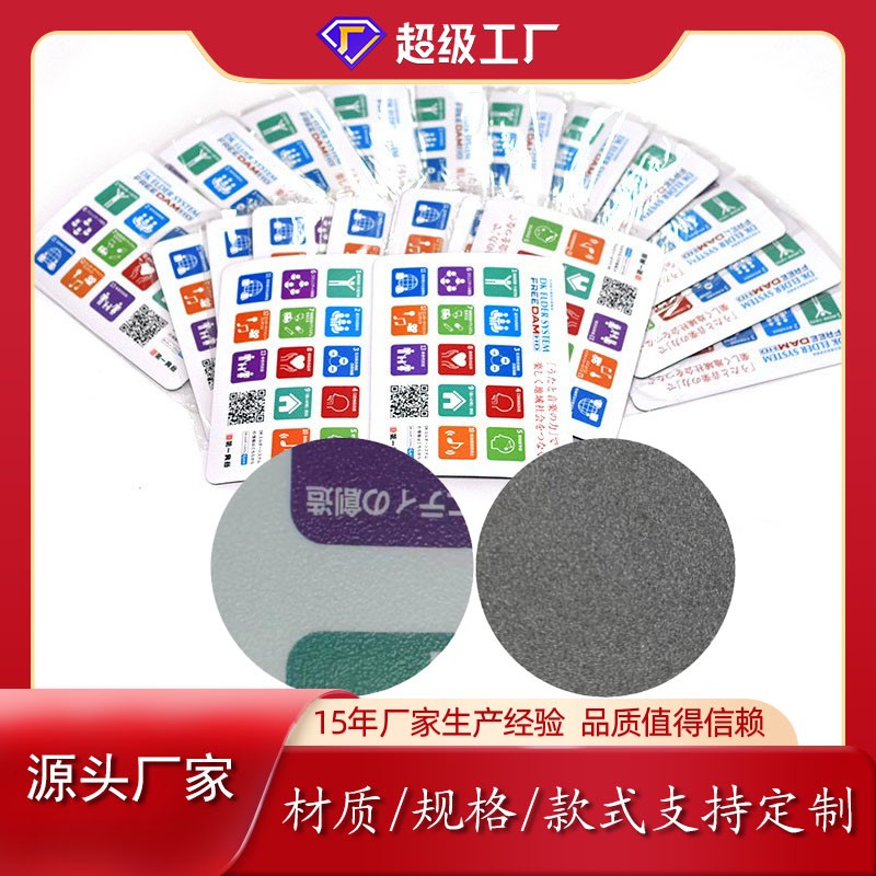 鼠標(biāo)墊廠家-游戲鼠標(biāo)墊有哪些優(yōu)、缺點(diǎn)？